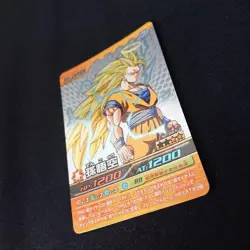Dragon Ball Carddass Explosive Impact Sp 003 Son Goku Card - Image 5