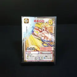 Dragon Ball Carddass Card Game Sp-26 Son Goku Top Tournament - Image 1