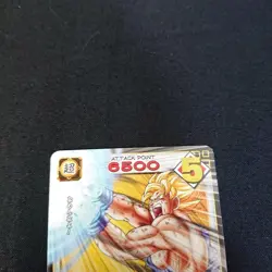 Dragon Ball Carddass Card Game Sp-26 Son Goku Top Tournament - Image 5