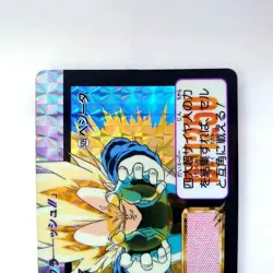 Dragon Ball Card Carddass No.509 Vegeta Prism - Image 2
