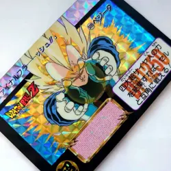 Dragon Ball Card Carddass No.509 Vegeta Prism - Image 4