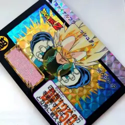 Dragon Ball Card Carddass No.509 Vegeta Prism - Image 5