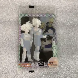 Dragon Ball Morinaga Wafers Card 227 - Image 2
