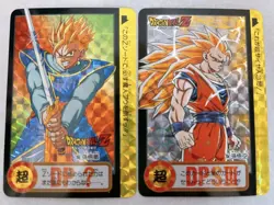 Extremely Rare Dragon Ball Carddass Card Exceeding 1 Billion Cards - Image 2