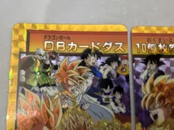 Extremely Rare Dragon Ball Carddass Card Exceeding 1 Billion Cards - Image 3