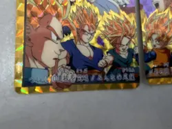 Extremely Rare Dragon Ball Carddass Card Exceeding 1 Billion Cards - Image 4