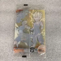 Dragon Ball Morinaga Wafers Card 441 - Image 2