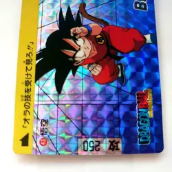 Dragon Ball Card Carddass No.43 Goku 1989 Prism - Image 3
