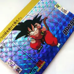 Dragon Ball Card Carddass No.43 Goku 1989 Prism - Image 5