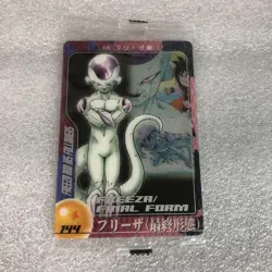 Dragon Ball Morinaga Wafers Card 144 - Image 1