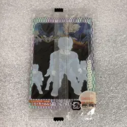 Dragon Ball Morinaga Wafers Card 229 - Image 2