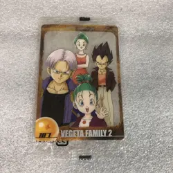 Dragon Ball Morinaga Wafers Card 187 - Image 1