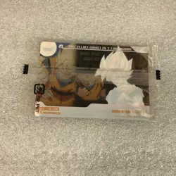 Dragon Ball Morinaga Wafer Card 300 - Image 2