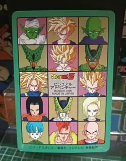 Dragon Ball Card Visual Adventure 217 Trunks And Bloomers - Image 2
