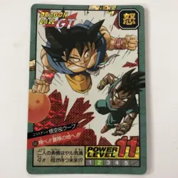 Dragon Ballgt Carddass Super Battle Son Goku Kira Card - Image 1