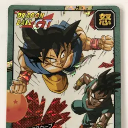Dragon Ballgt Carddass Super Battle Son Goku Kira Card - Image 2