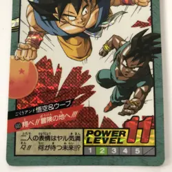 Dragon Ballgt Carddass Super Battle Son Goku Kira Card - Image 3