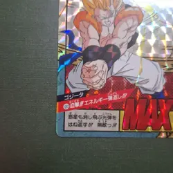 Dragon Ball Carddass 692 Gogeta Kira Card - Image 4