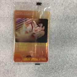 Dragon Ball Morinaga Wafer Moving Card 177 - Image 2
