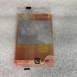 Dragon Ball Morinaga Wafer Moving Card 177 - Image 3