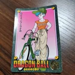 Dragon Ball Visual Adventure Card 34 Carddass - Image 1