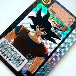 Dragon Ball Card Carddass No.255 Son Goku Kira Prism - Image 4