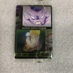 Dragon Ball Morinaga Wafer Moving Card 259 - Image 1
