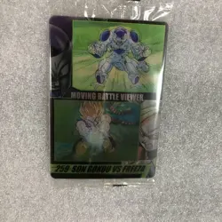 Dragon Ball Morinaga Wafer Moving Card 259 - Image 3
