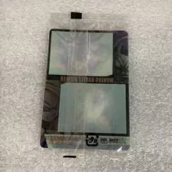 Dragon Ball Morinaga Wafer Moving Card 259 - Image 4