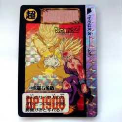 Dragon Ball Card Carddass No.614 Goku Gohan Prism - Image 1