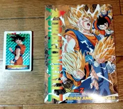 Dragon Ballz Amada Pp No.978 Jumbo Card With Bonus - Image 5