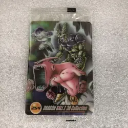 Dragon Ball Morinaga Wafers 3D Card 254 - Image 1