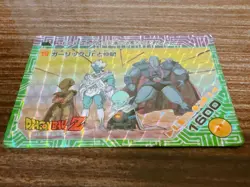 Dragon Ball Card Ballz Amada 47 Garlic Jr And Friends - Image 1