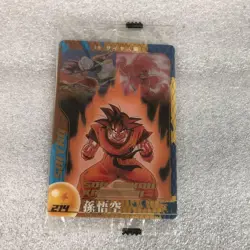 Dragon Ball Morinaga Wafers Card 214 - Image 1