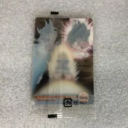Dragon Ball Morinaga Wafers 3D Card 249 - Image 2