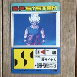 Dragon Ball Z Pp Card Appears Super Saiyan Son Goku - Image 2