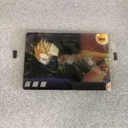 Dragon Ball Morinaga Wafers Card 321 - Image 1