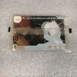 Dragon Ball Morinaga Wafers Card 321 - Image 2