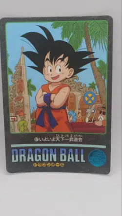Dragon Ball Card Visual Adventure No.67 Finally Tenkaichi Budokai - Image 1