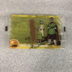 Dragon Ball Morinaga Wafers Card 198 - Image 1