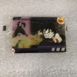 Dragon Ball Morinaga Wafers Card 286 - Image 1
