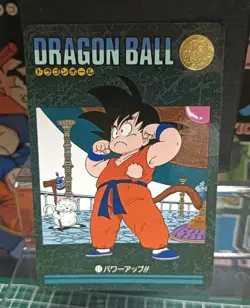 Dragon Ball Card Visual Adventure No.71 Power Up - Image 1