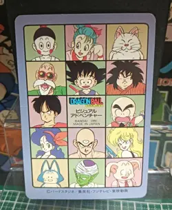 Dragon Ball Card Visual Adventure No.71 Power Up - Image 2