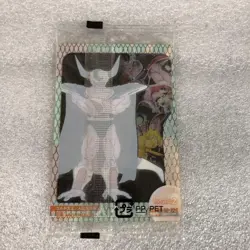 Dragon Ball Morinaga Wafers Card 224 - Image 2