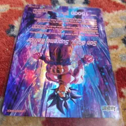 Dragon Ball Super Card Game Anniversary Box 2025 Son Goku - Image 5