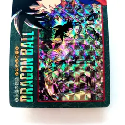 Dragon Ball Card Carddass Visual Adventure No.257 Kira - Image 3