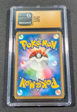 Pokemon Japanese Holo Venomoth 002/040 CGC 10 PRISTINE Lost Link - Image 2