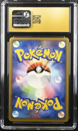 Pokemon Japanese Holo Venomoth 002/040 CGC 10 PRISTINE Lost Link - Image 4