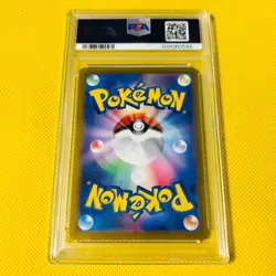 PSA10 Lucia's Appeal/SAR/SV7a 2024 LISIA'S APPEAL 091/064 Pokemon Cards - Image 2