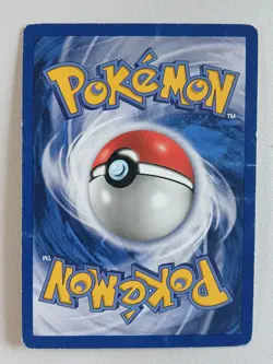 Carte pokemon FRANCAIS Super Potion (BS 90) Set de Base [PLAYED] 19.07.2025A - Image 2